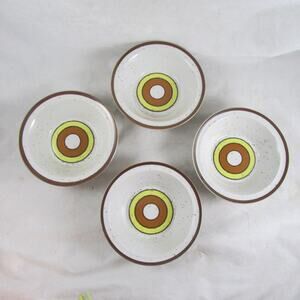 Hearthside Buffetware Set of 4 Bowls Mod Circles Brown Yellow No 755 Mid Century